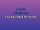 You Will Know - Karaoke personalizzato - Stevie Wonder