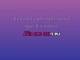 Plastic Off the Sofa - Karaoke personalizzato - Beyoncé