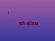 Summertime - Custom Karaoke - Fantasia Barrino