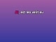 The Core - Karaoke personalizzato - Eric Clapton