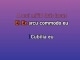 Deliver Us - Karaoke personalizzato - The Prince of Egypt (film)