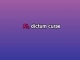Voodoo Thing - Karaoke personalizzato - Colin James