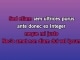 Young Love & Saturday Nights - Karaoke personalizzato - Chris Young