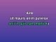 Till - Custom Karaoke - Tony Bennett