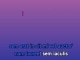 Ghetto Cowboy - Custom Karaoke - Bone Thugs-N-Harmony