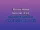 Only Human - Custom Karaoke - Jeffrey Osborne