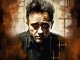 Playback MP3 Folsom Prison Blues - Karaoké MP3 Instrumental rendu célèbre par Johnny Cash