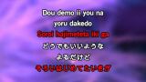 Video Karaoke Liedje Night Dancer - Imase (イマセ)