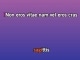 Use Your Heart - Custom Karaoke - SWV