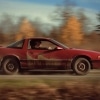 98 Pontiac Sunfire