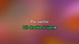 Kal ho naa ho Karaoke - Kal Ho Naa Ho (film)