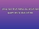 Blame It on the Sun - Karaoke personalizzato - Stevie Wonder