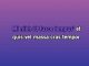 Issues / Hold on - Karaoke personalizzato - Teyana Taylor