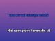 Rudolph the Red-nosed Reindeer - Custom Karaoke - The Temptations