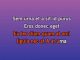 Bed of Nails - Custom Karaoke - Alice Cooper