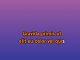 Dreams to Dream (finale version) - Custom Karaoke - An American Tail