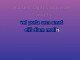 Christmas Song (I'm Not Dreaming of a White Christmas) - Karaoke personalizzato - Gilbert O'Sullivan
